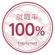 専修学校 FRBビューティーカレッジ
