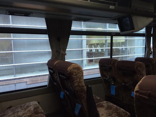専門学校 九州スクールオブビジネス